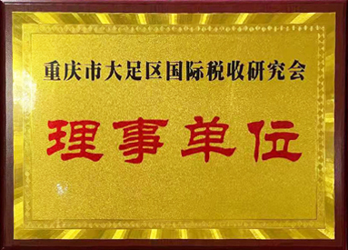 天渝美木門陜西漢中專賣店